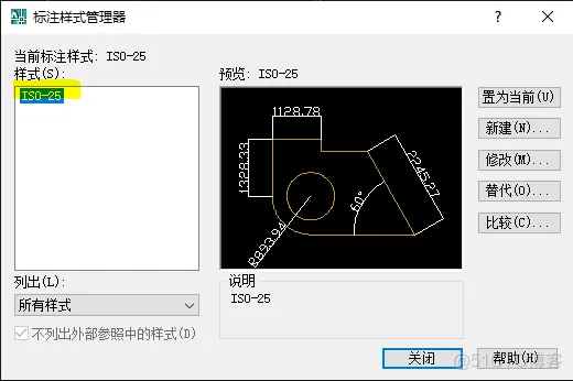 autoCAD2017 基础命令的使用_缩放_08